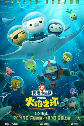 暗香影院午夜国产精品