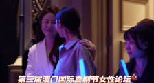 国产一区二区在线观看麻豆